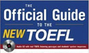 TOEFL Test - Test du TOEFL